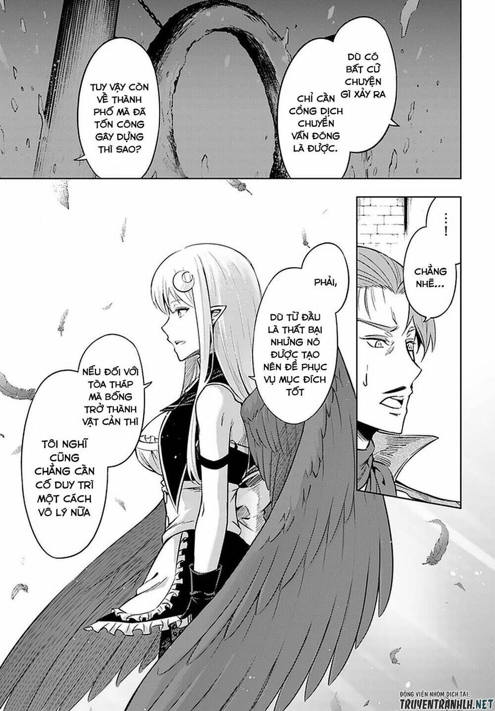 Tono Kanri O Shite Miyou: Chapter 28