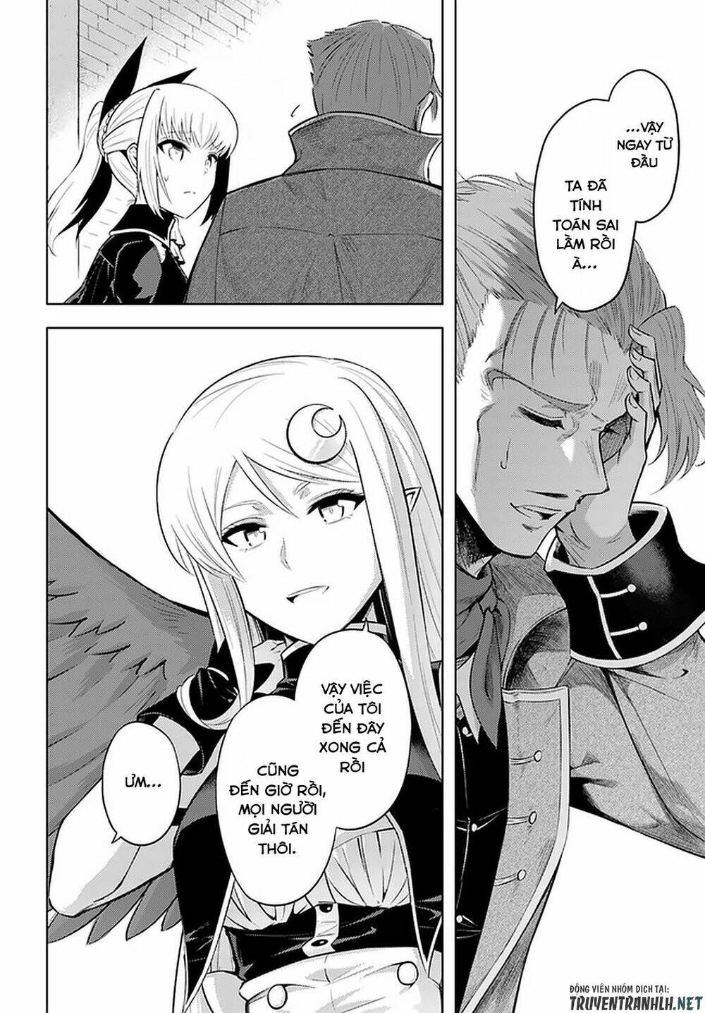 Tono Kanri O Shite Miyou: Chapter 28