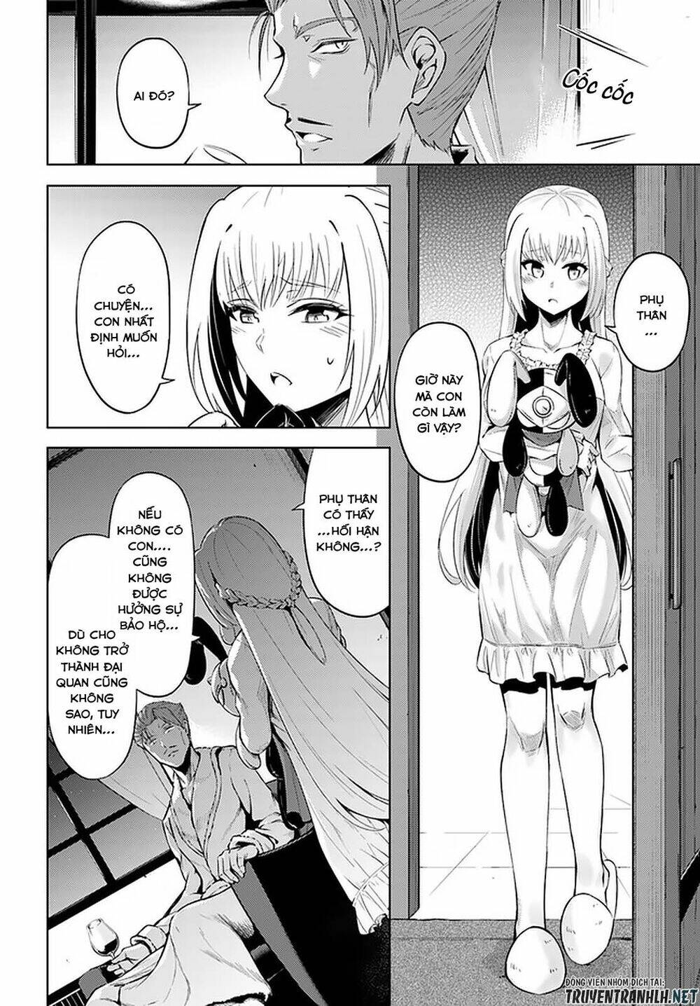 Tono Kanri O Shite Miyou: Chapter 28