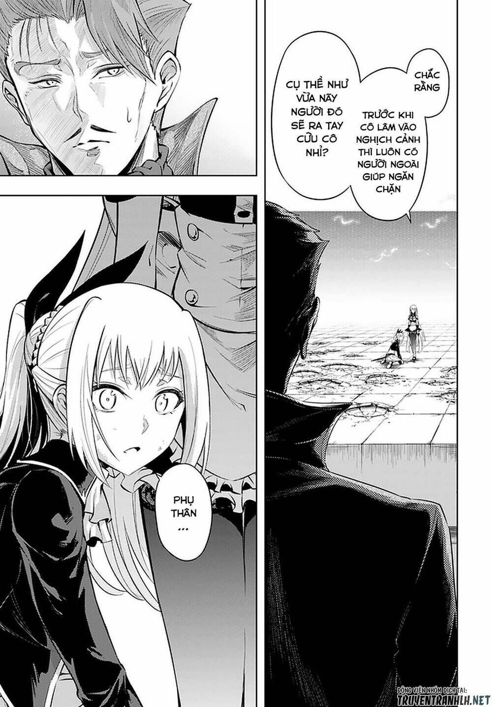 Tono Kanri O Shite Miyou: Chapter 28