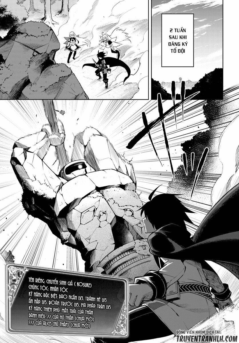 Tono Kanri O Shite Miyou: Chapter 3