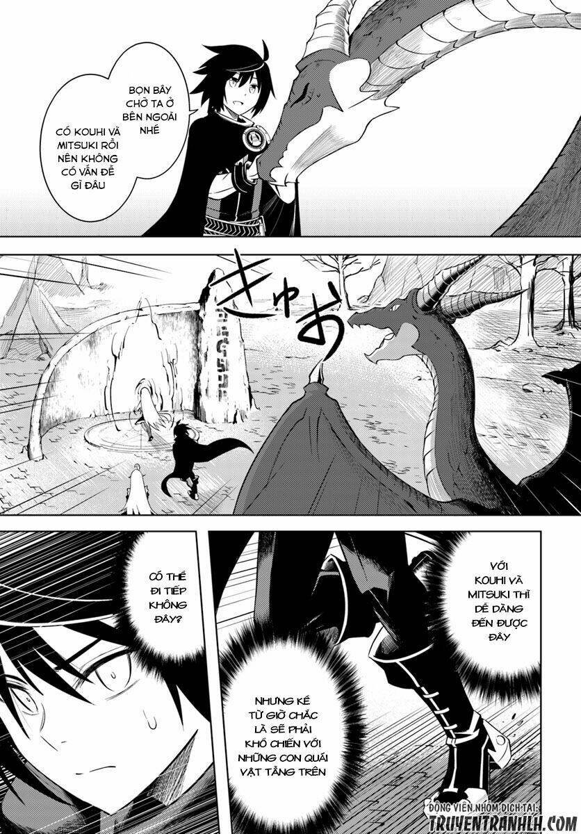 Tono Kanri O Shite Miyou: Chapter 3