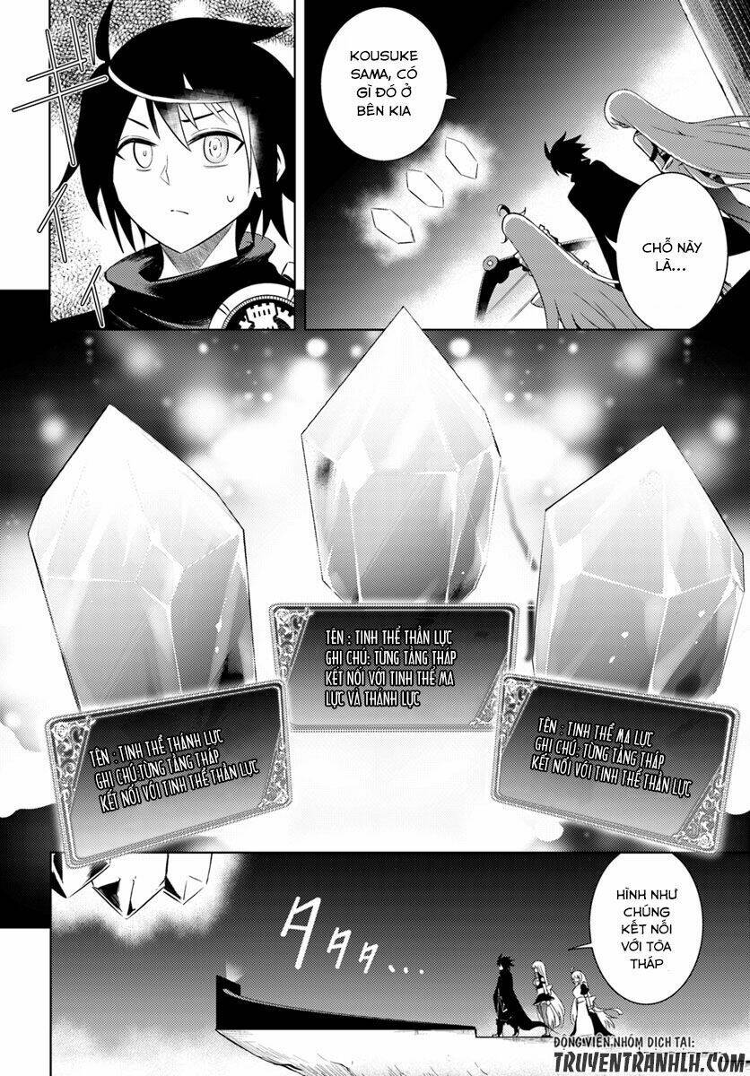 Tono Kanri O Shite Miyou: Chapter 3