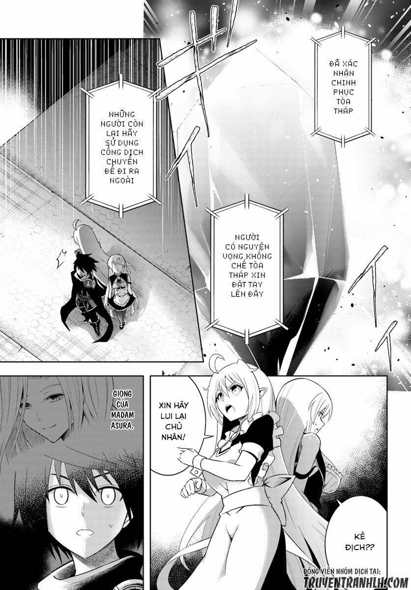 Tono Kanri O Shite Miyou: Chapter 3