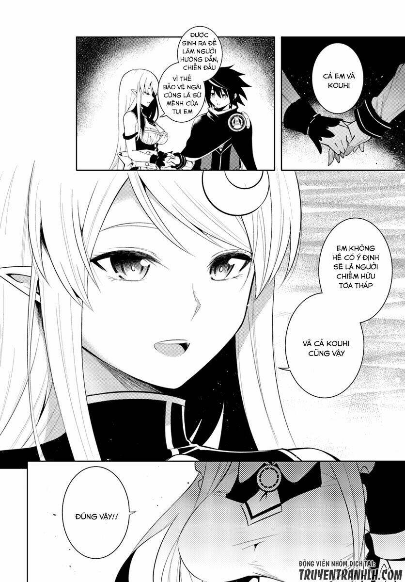 Tono Kanri O Shite Miyou: Chapter 3