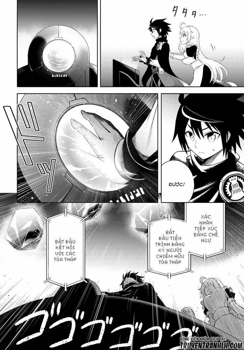 Tono Kanri O Shite Miyou: Chapter 3