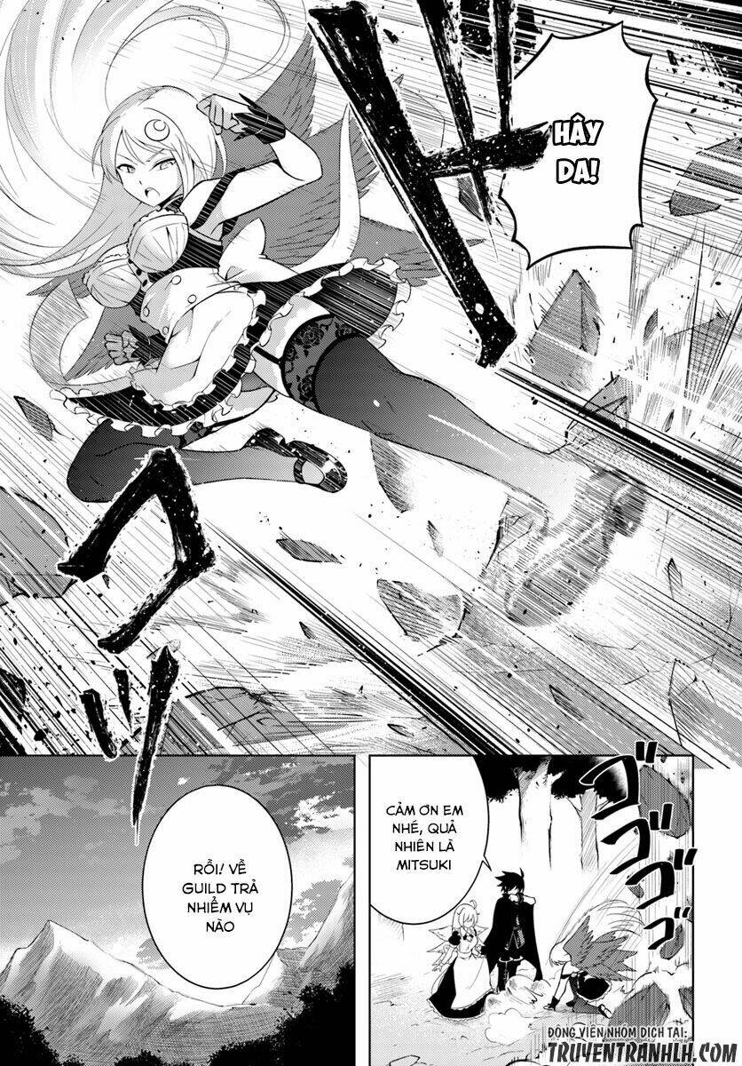 Tono Kanri O Shite Miyou: Chapter 3