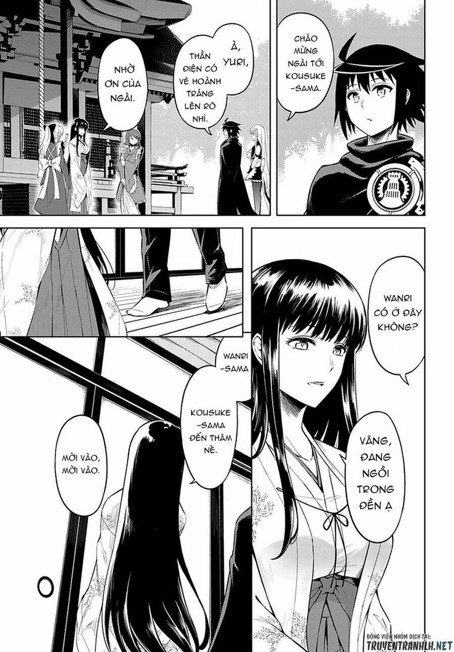 Tono Kanri O Shite Miyou: Chapter 30