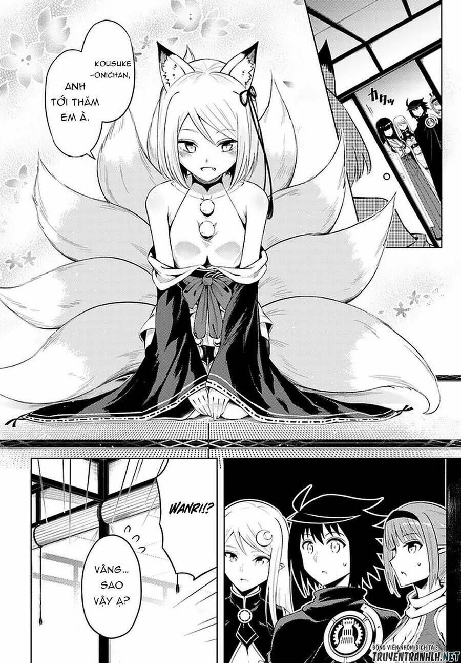 Tono Kanri O Shite Miyou: Chapter 30