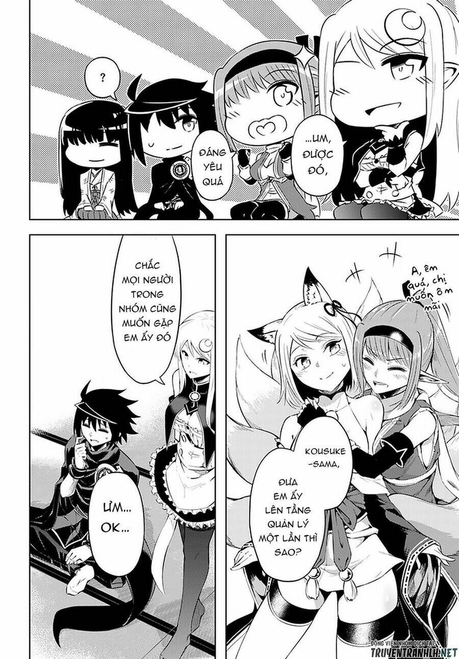 Tono Kanri O Shite Miyou: Chapter 30