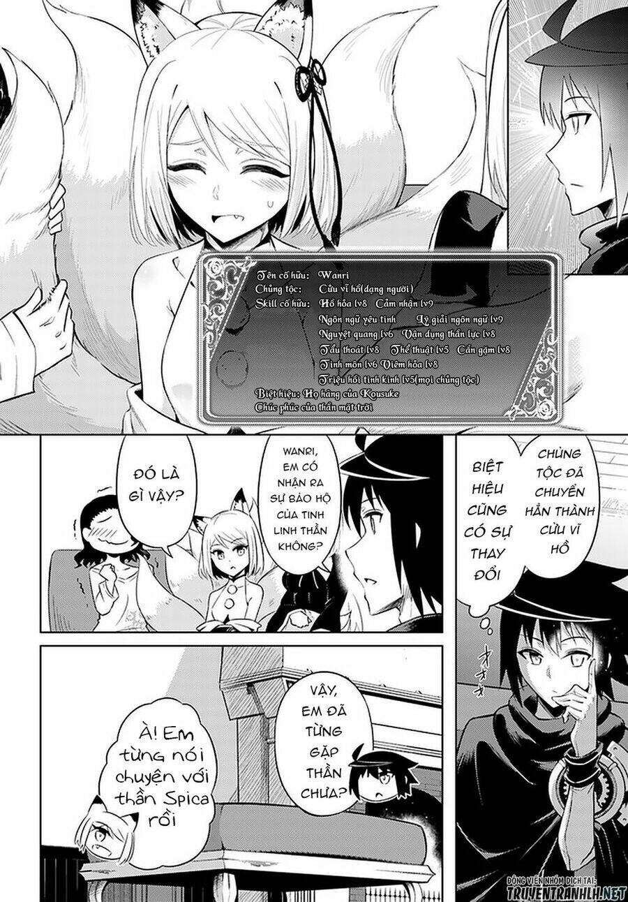 Tono Kanri O Shite Miyou: Chapter 30