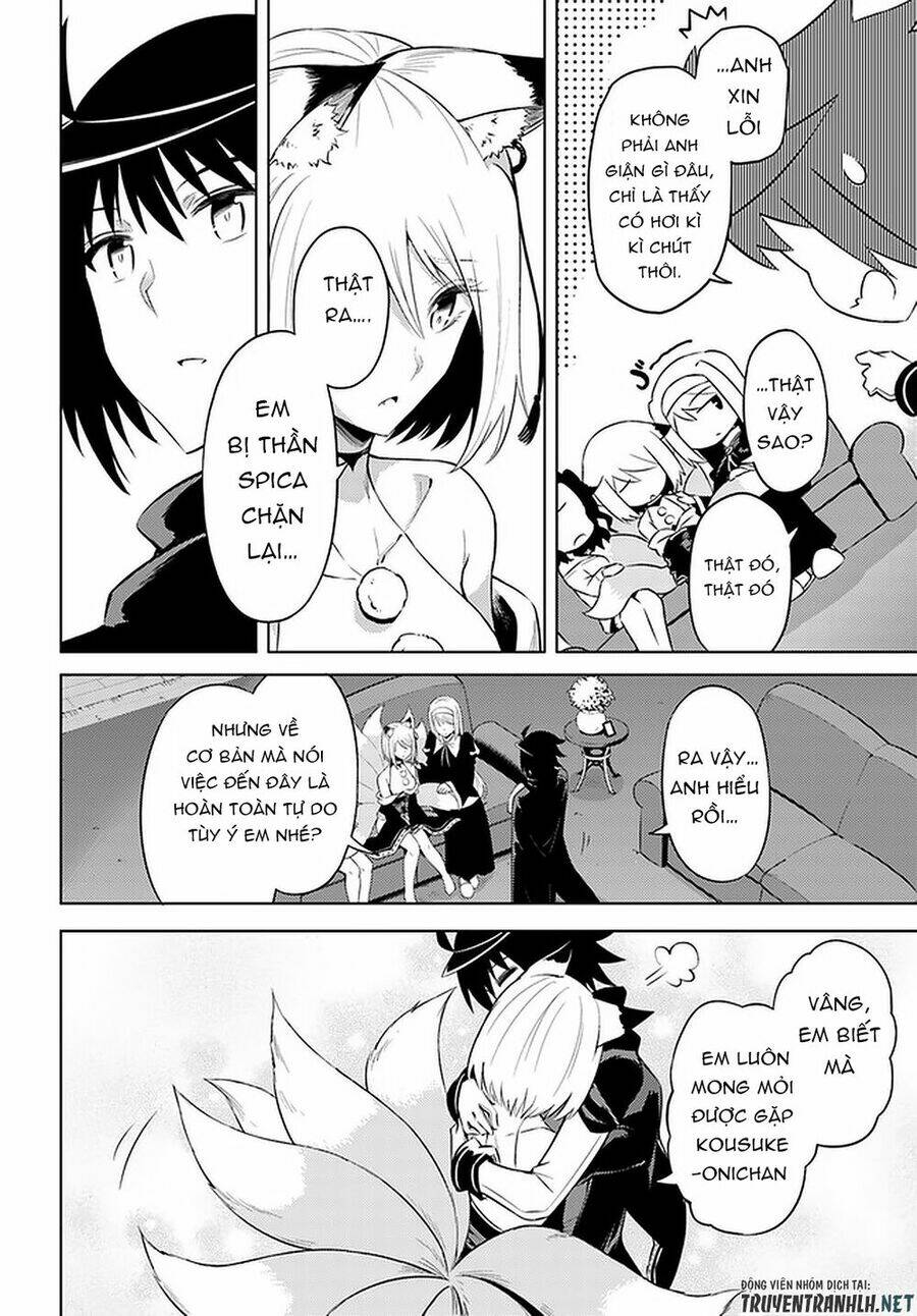 Tono Kanri O Shite Miyou: Chapter 30