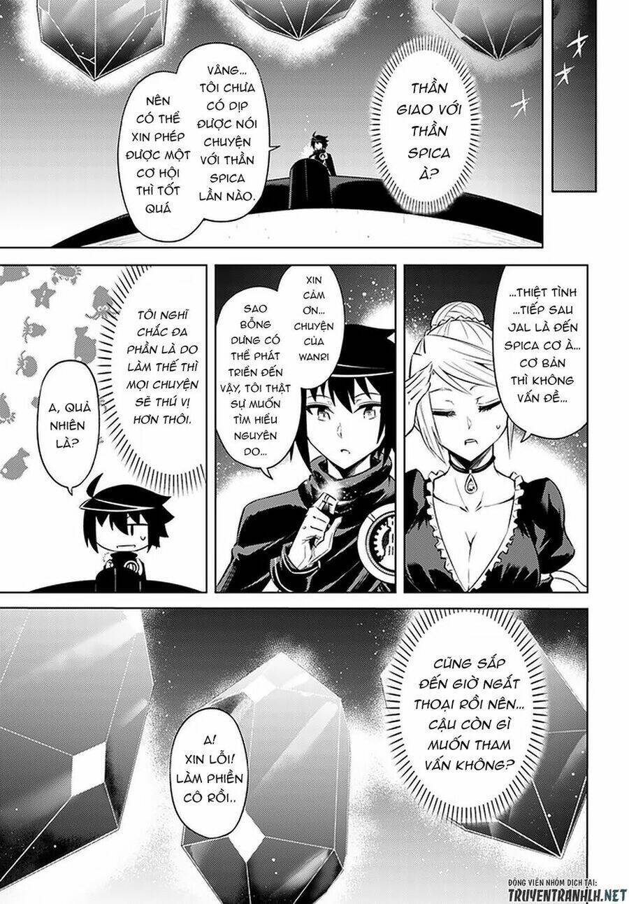 Tono Kanri O Shite Miyou: Chapter 30