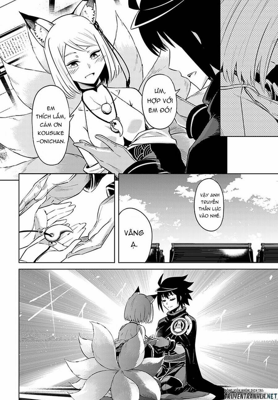 Tono Kanri O Shite Miyou: Chapter 30