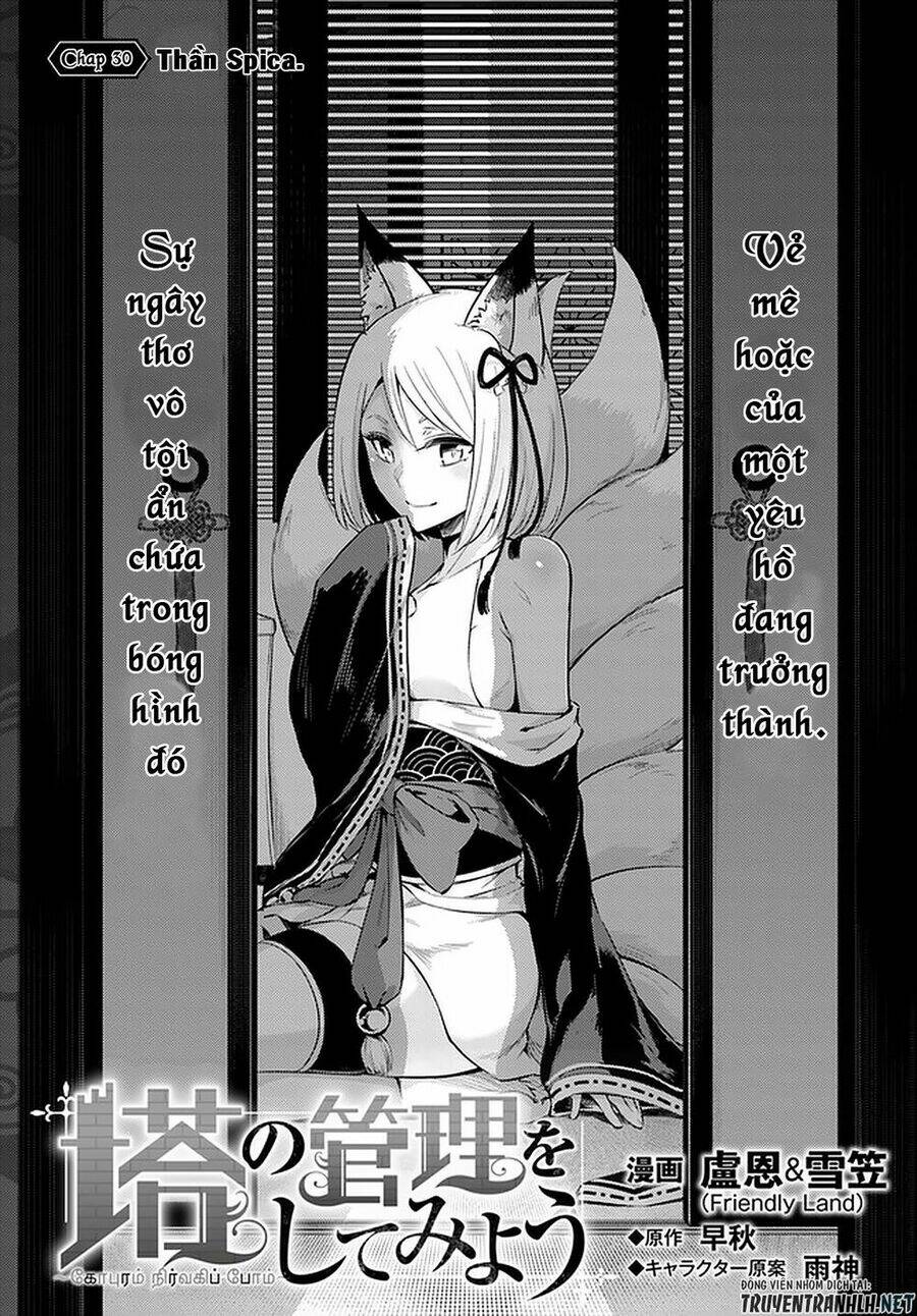 Tono Kanri O Shite Miyou: Chapter 30