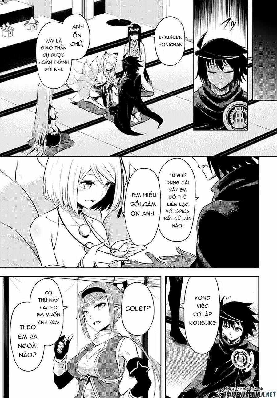 Tono Kanri O Shite Miyou: Chapter 30