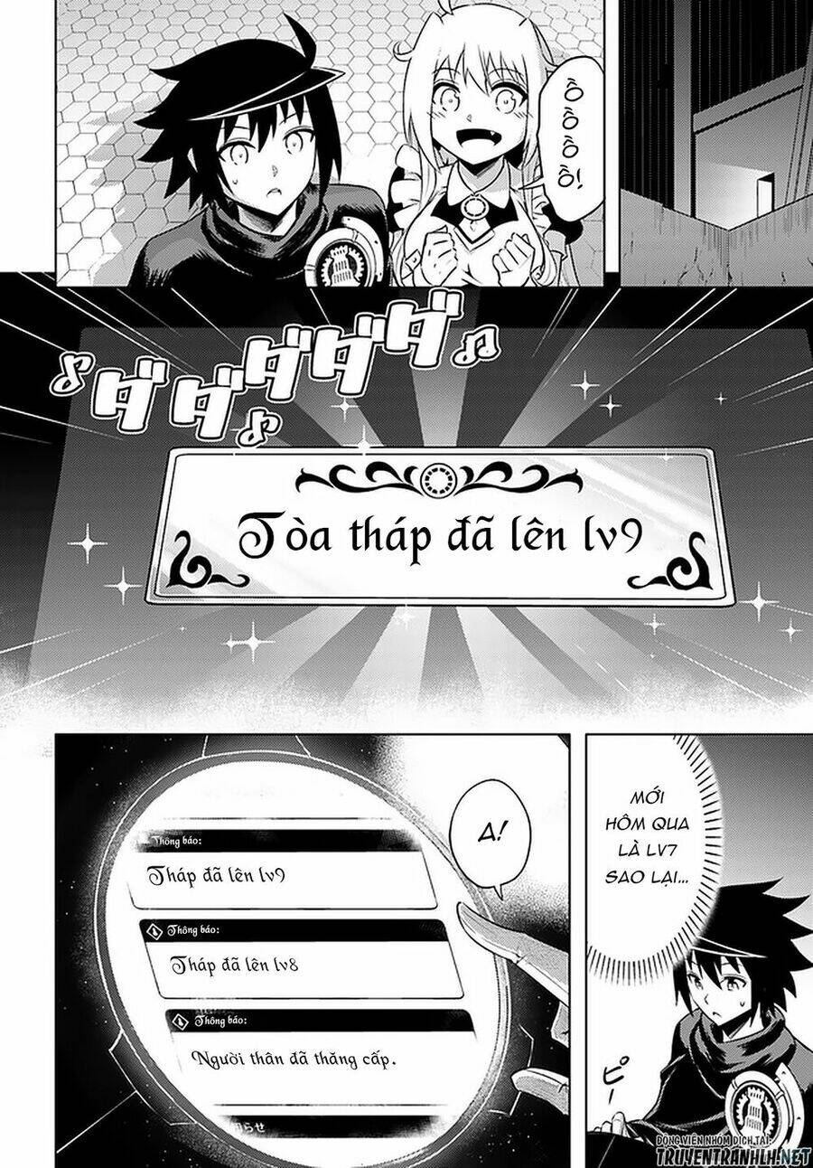 Tono Kanri O Shite Miyou: Chapter 30