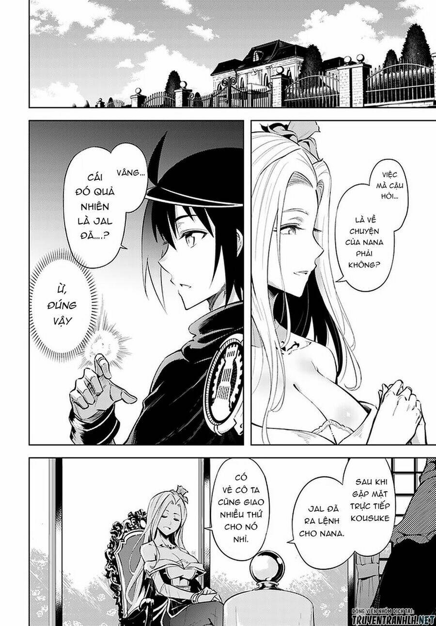 Tono Kanri O Shite Miyou: Chapter 30