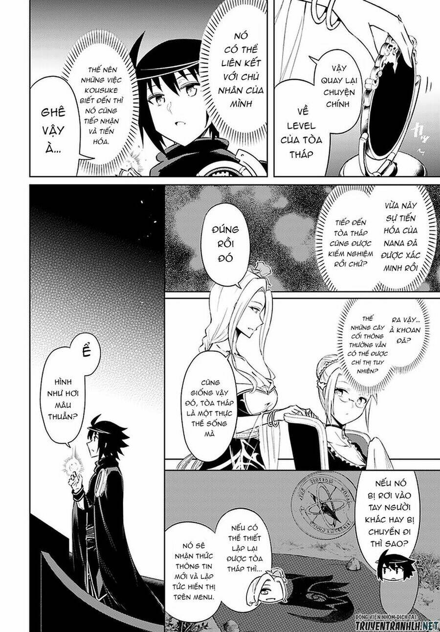 Tono Kanri O Shite Miyou: Chapter 30