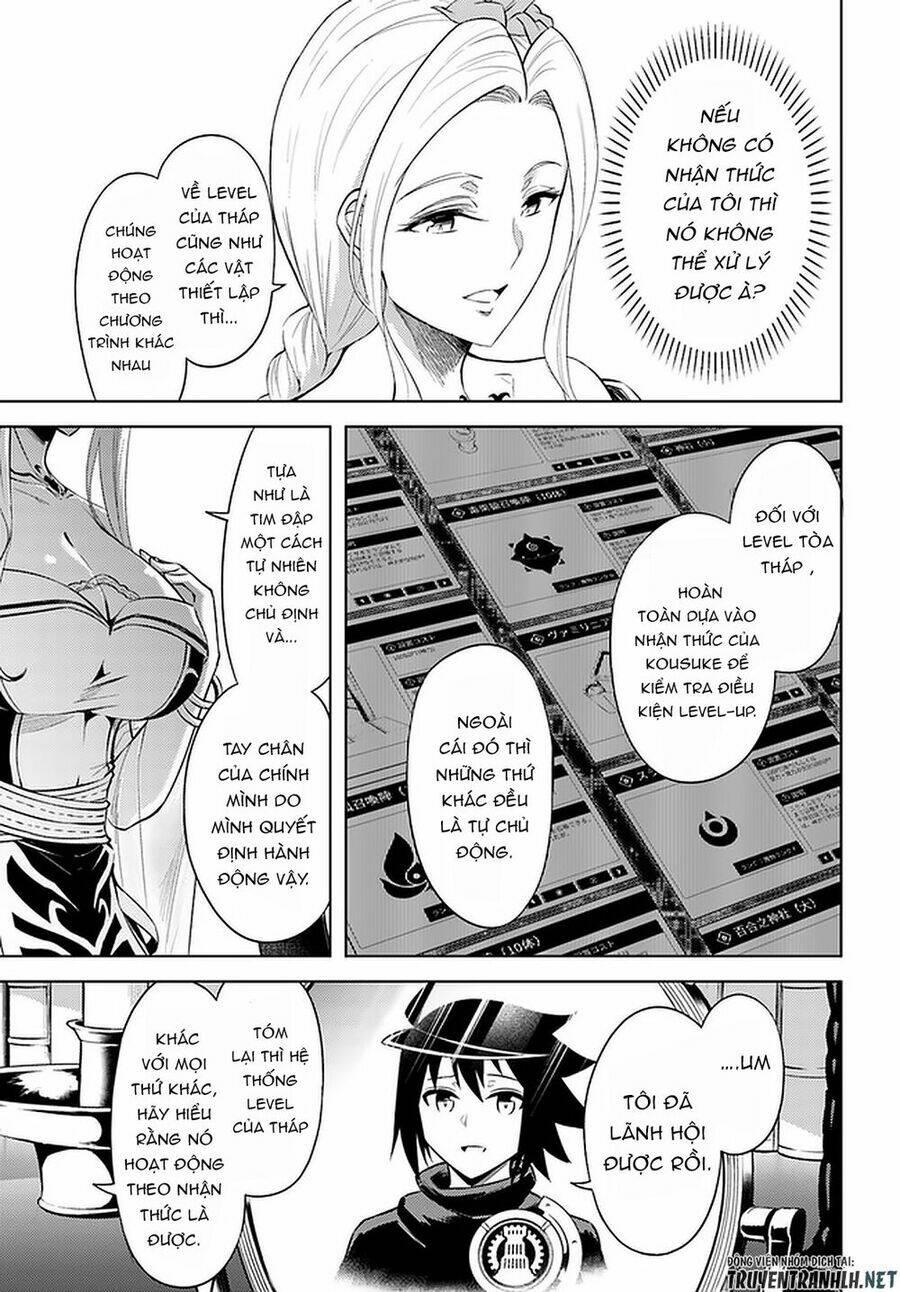 Tono Kanri O Shite Miyou: Chapter 30