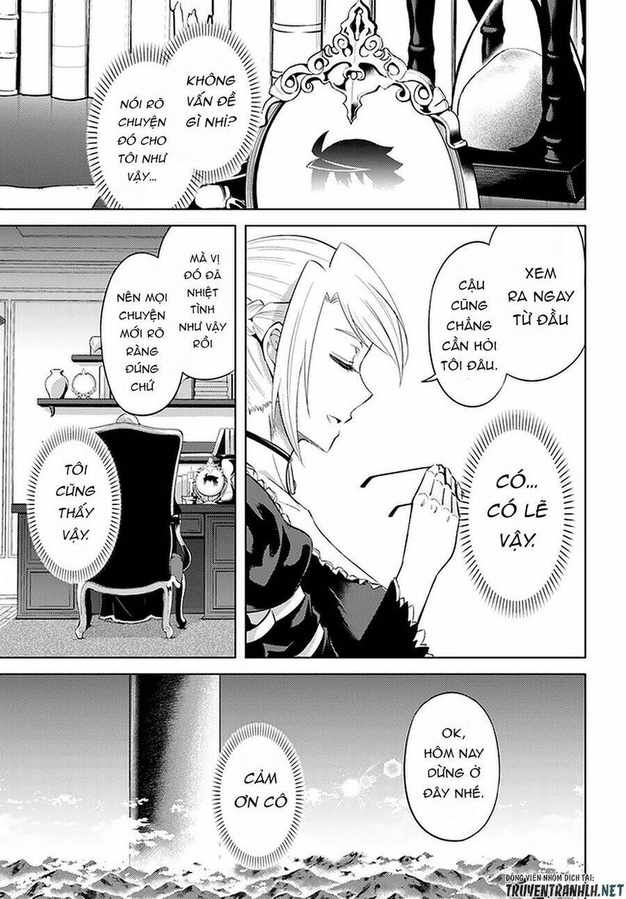 Tono Kanri O Shite Miyou: Chapter 30