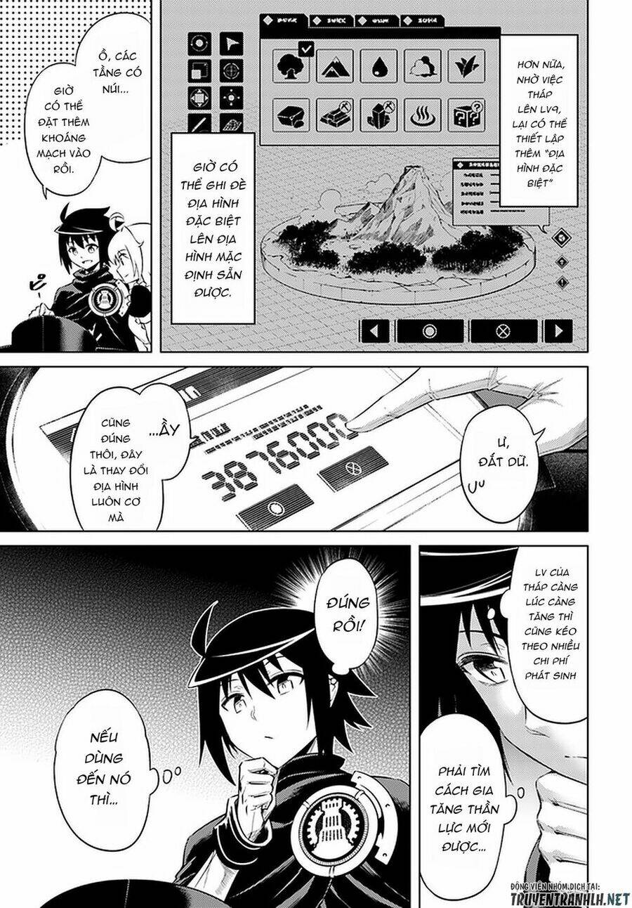 Tono Kanri O Shite Miyou: Chapter 30
