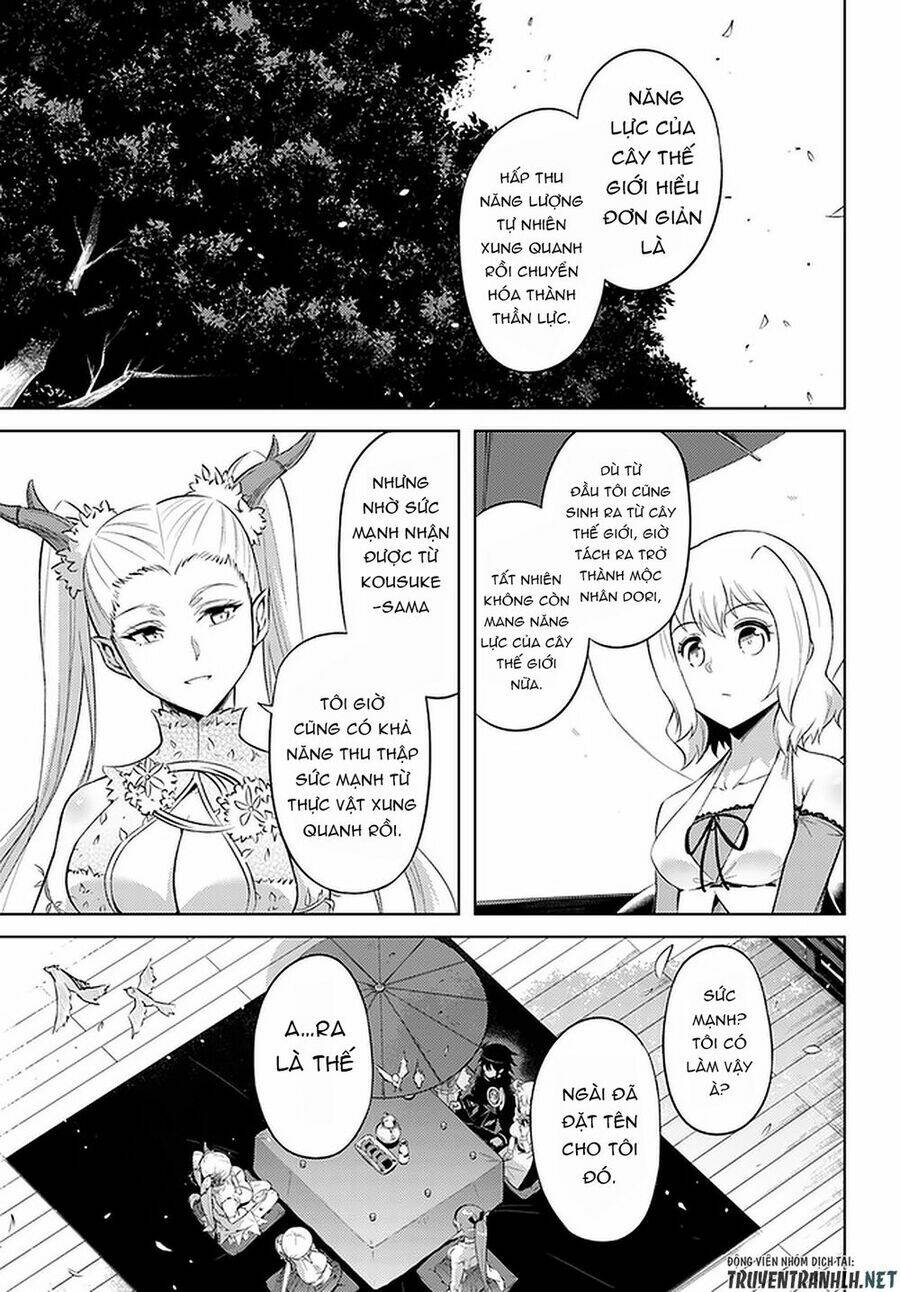 Tono Kanri O Shite Miyou: Chapter 30