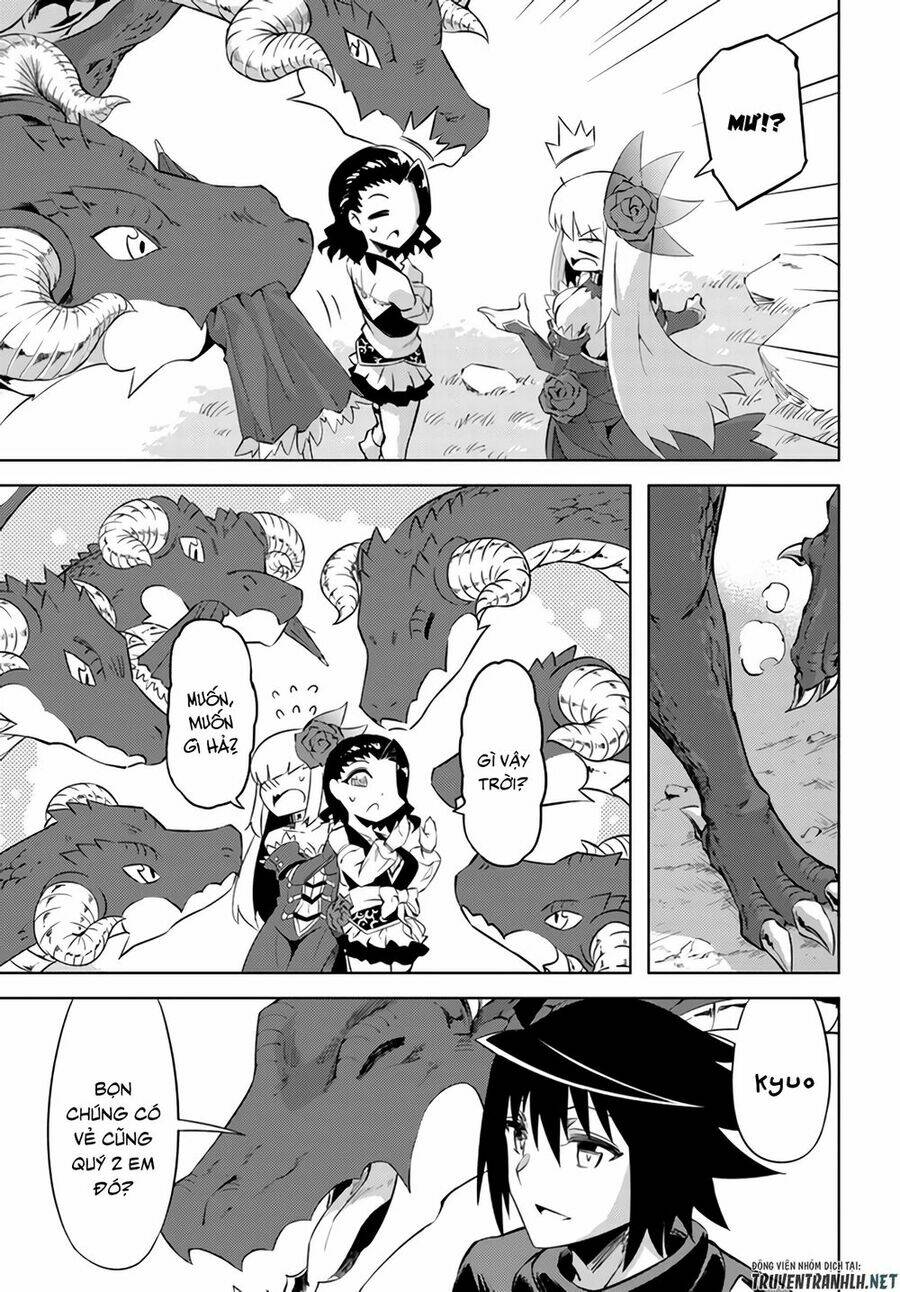 Tono Kanri O Shite Miyou: Chapter 32