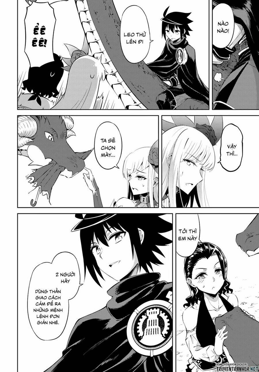 Tono Kanri O Shite Miyou: Chapter 32