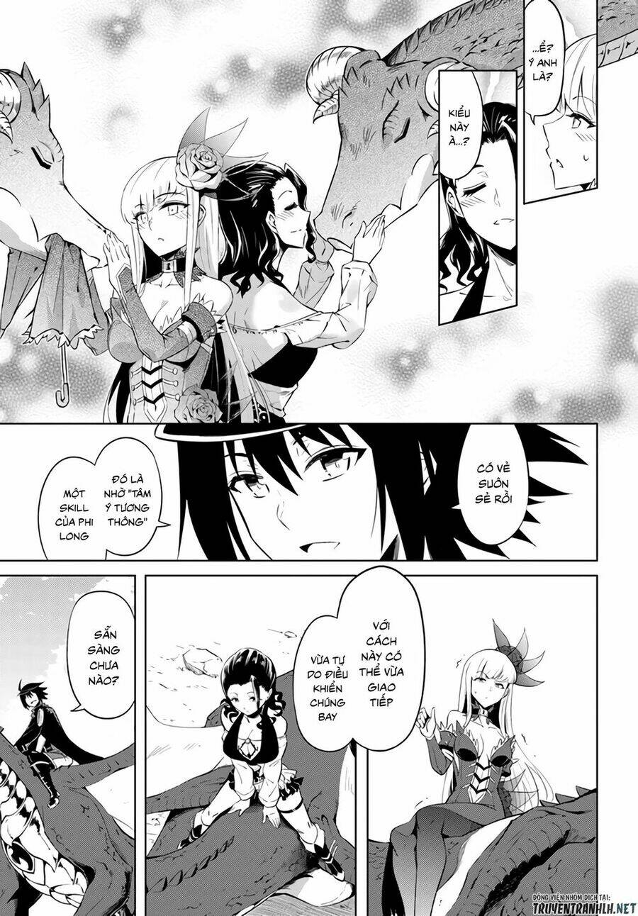 Tono Kanri O Shite Miyou: Chapter 32