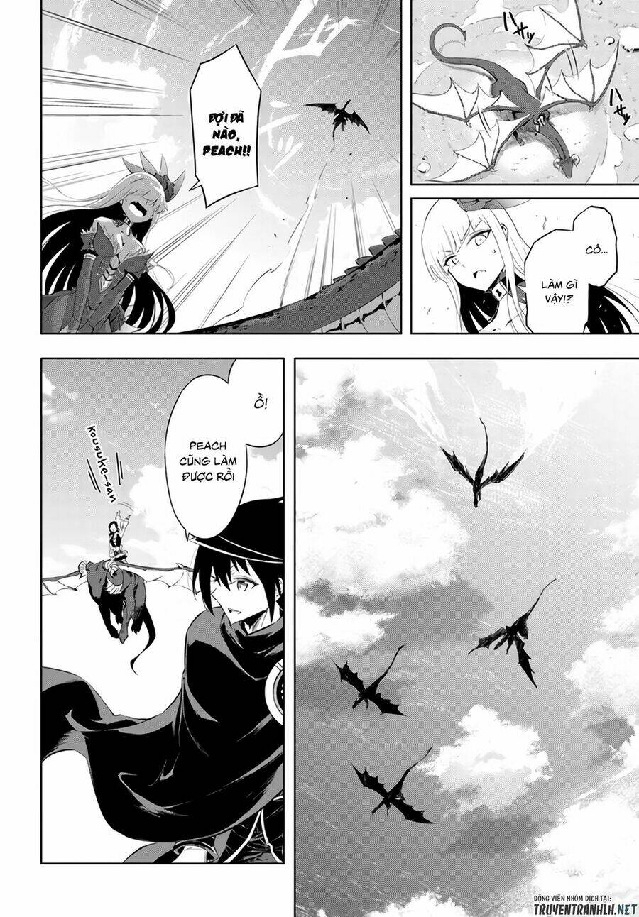 Tono Kanri O Shite Miyou: Chapter 32