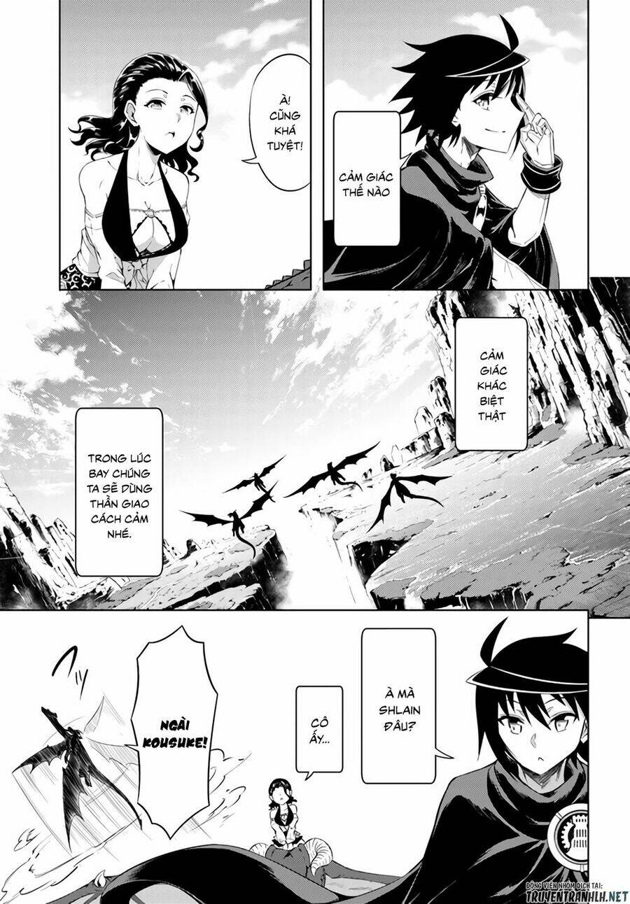 Tono Kanri O Shite Miyou: Chapter 32