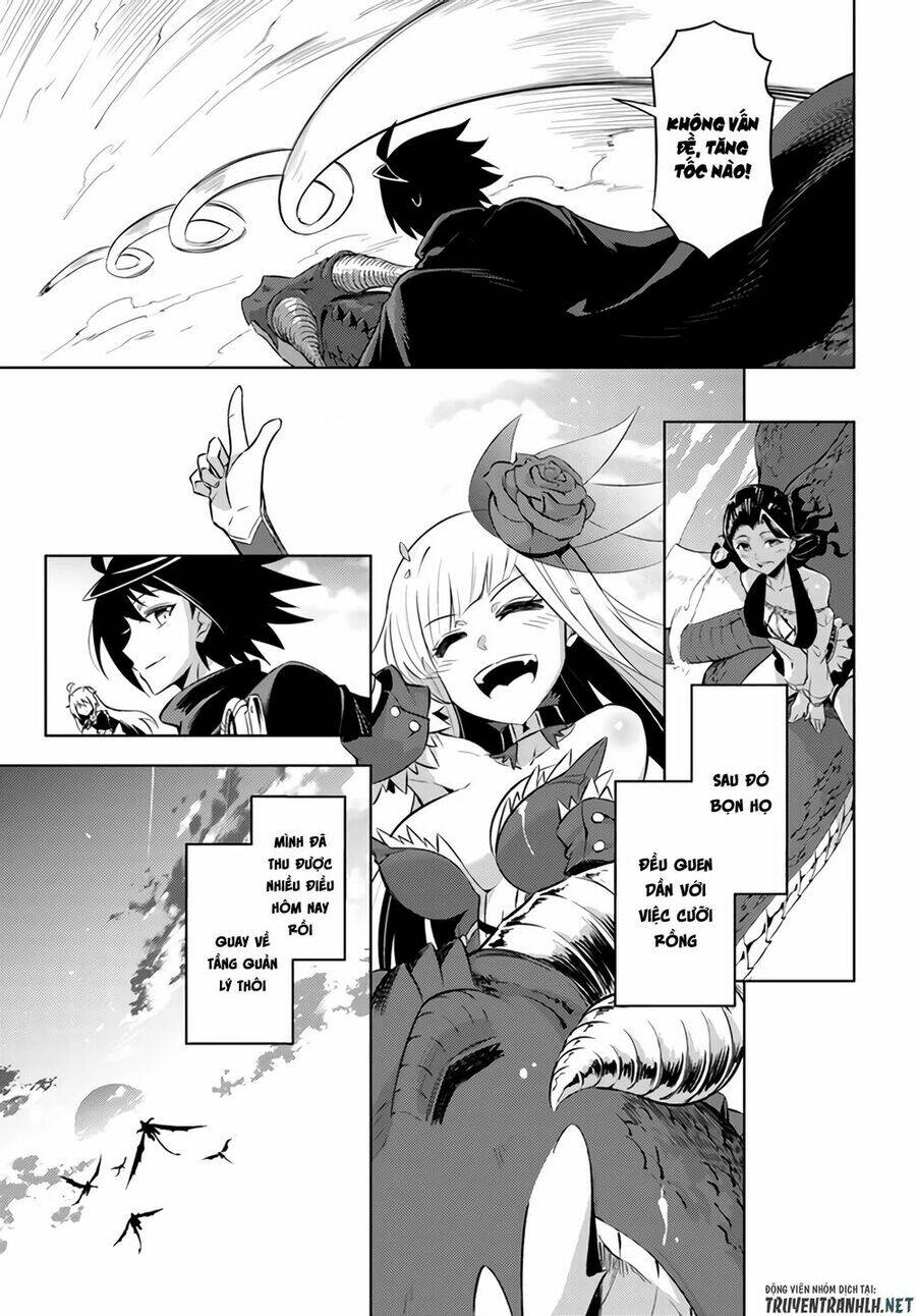 Tono Kanri O Shite Miyou: Chapter 32