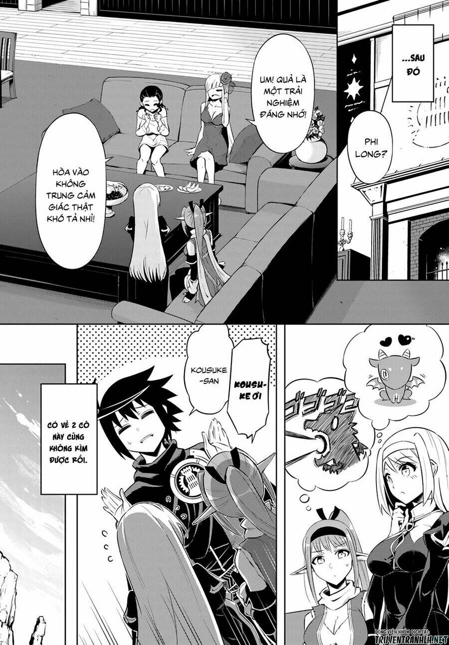 Tono Kanri O Shite Miyou: Chapter 32