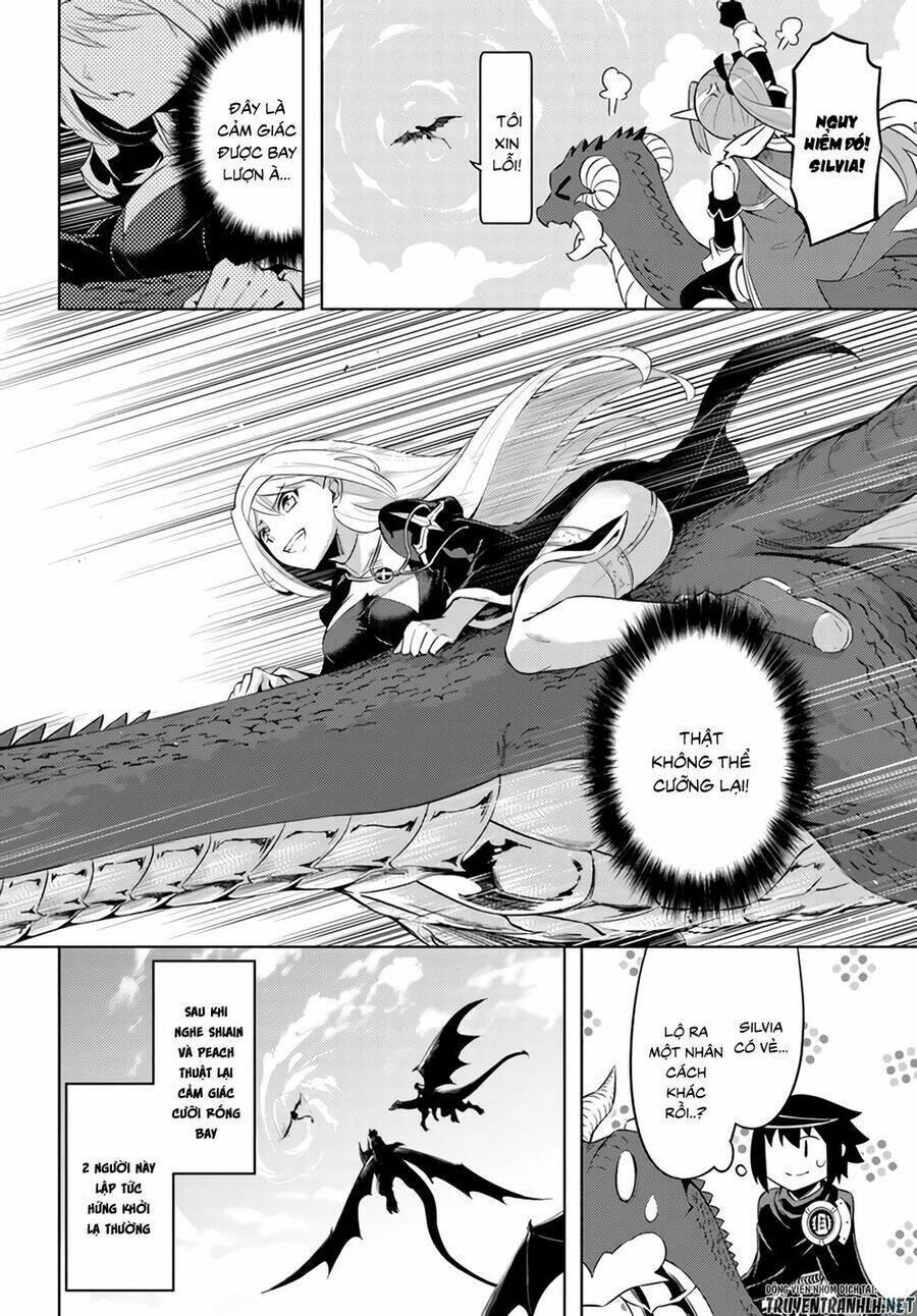 Tono Kanri O Shite Miyou: Chapter 32