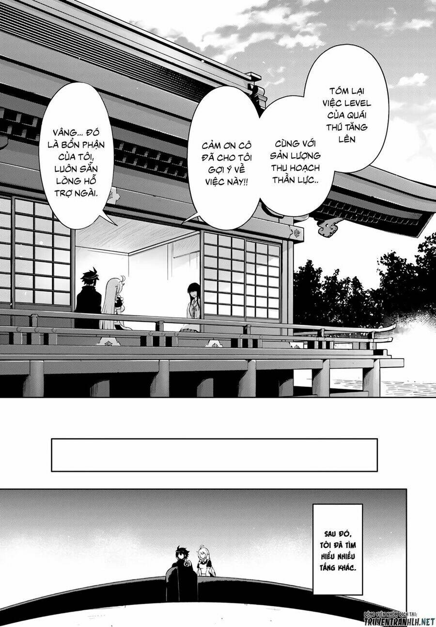 Tono Kanri O Shite Miyou: Chapter 32