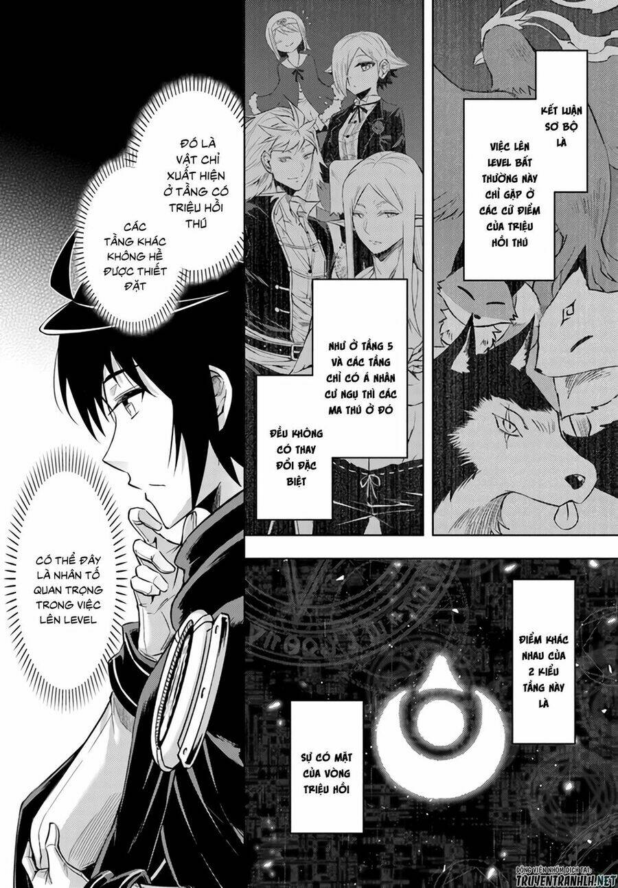 Tono Kanri O Shite Miyou: Chapter 32