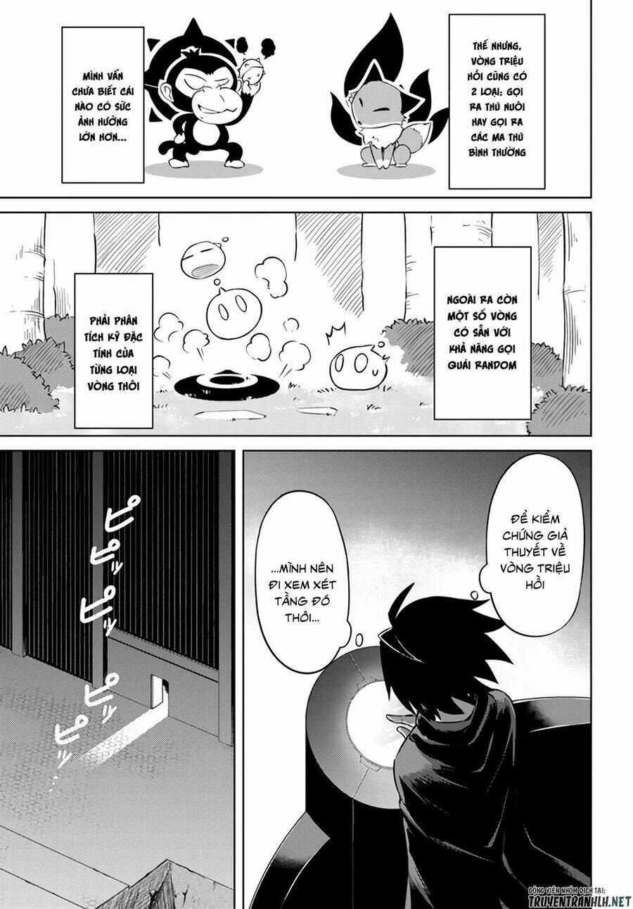 Tono Kanri O Shite Miyou: Chapter 32