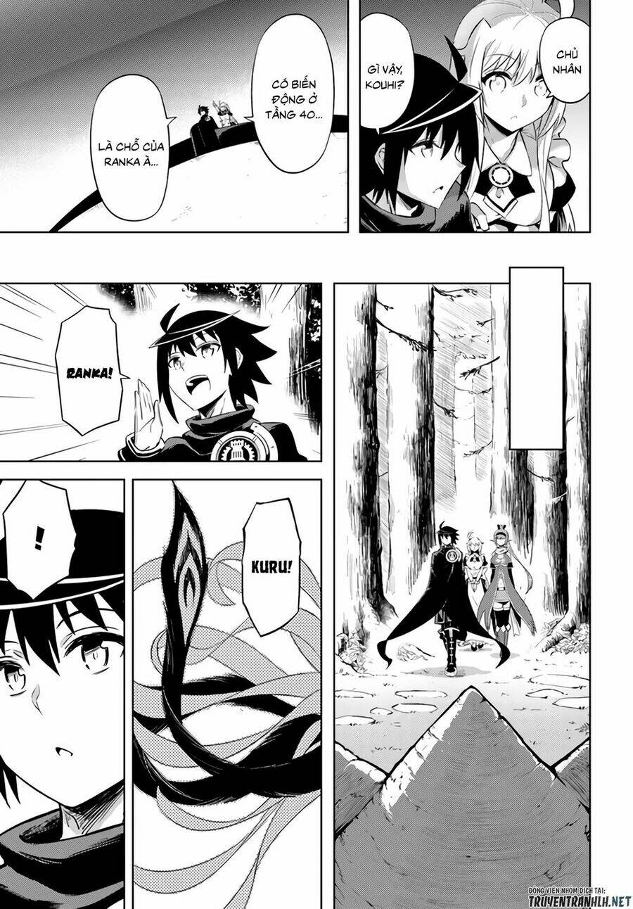 Tono Kanri O Shite Miyou: Chapter 32