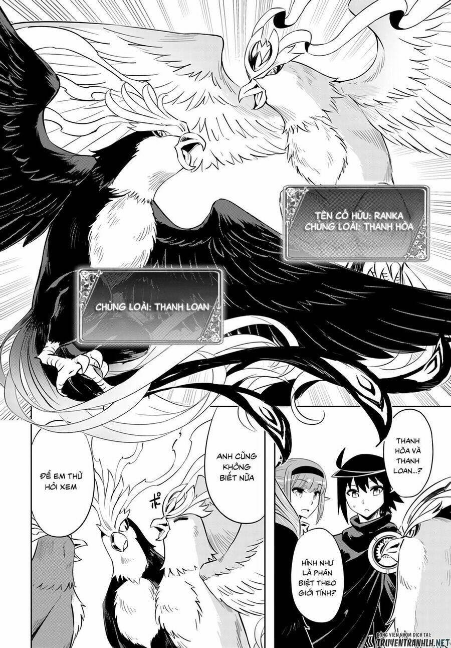 Tono Kanri O Shite Miyou: Chapter 32