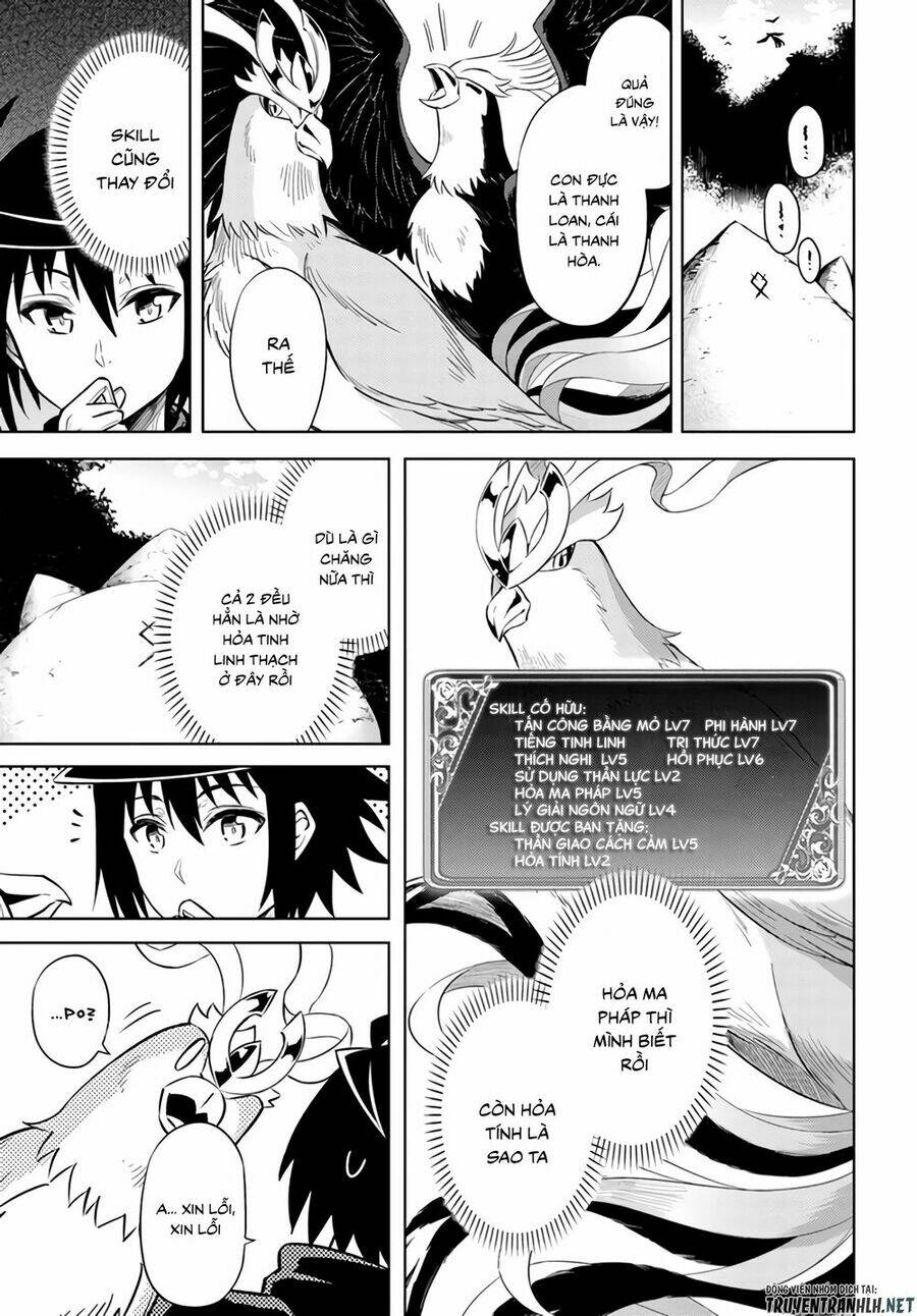 Tono Kanri O Shite Miyou: Chapter 32