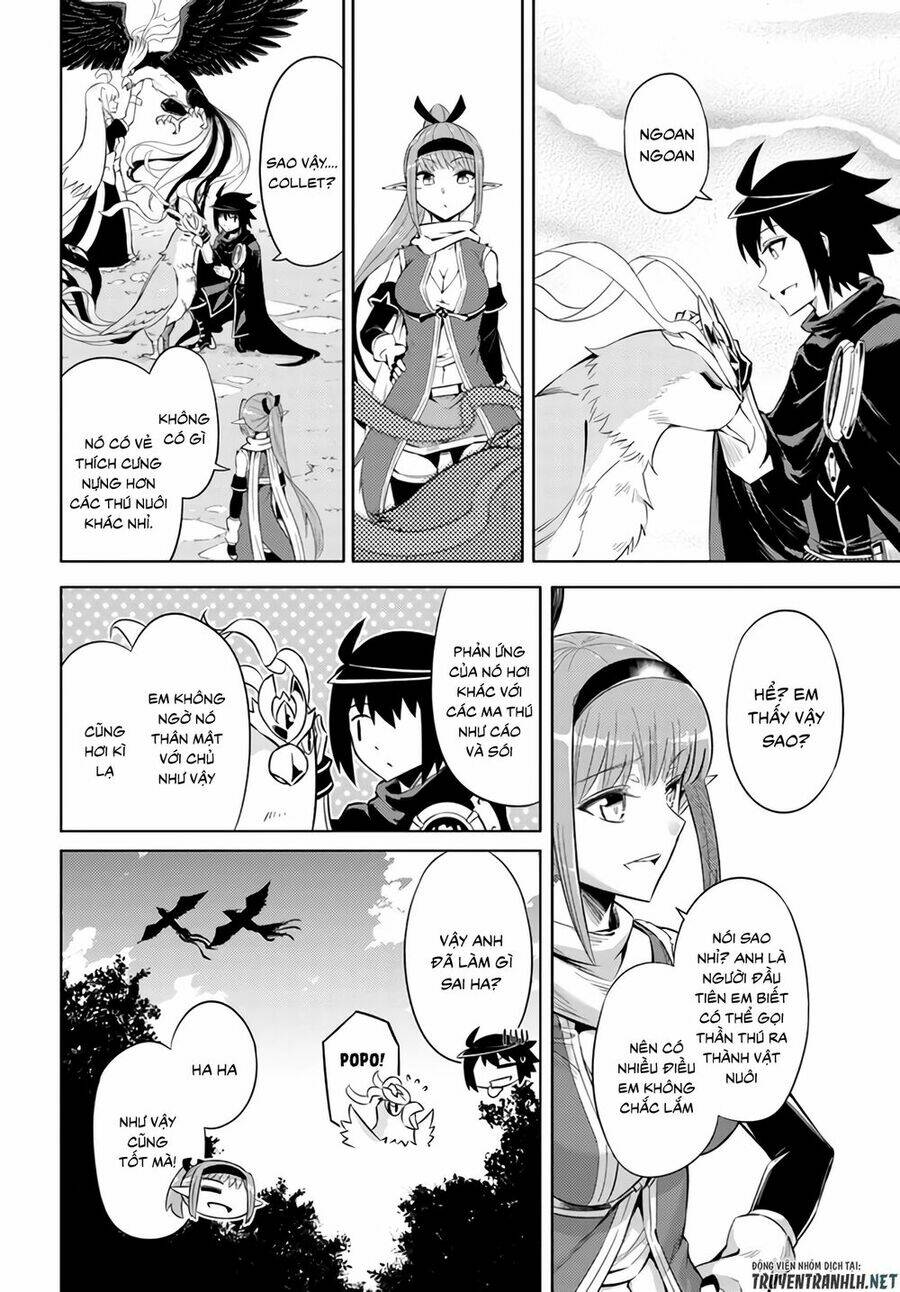 Tono Kanri O Shite Miyou: Chapter 32