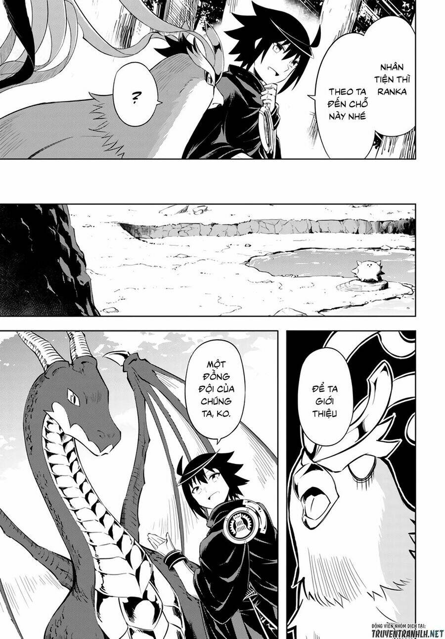Tono Kanri O Shite Miyou: Chapter 32