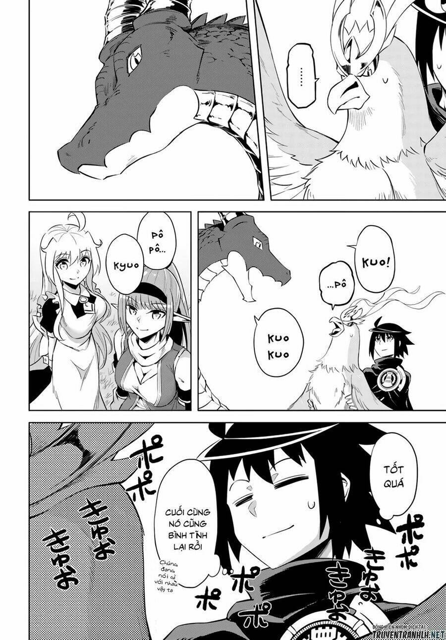 Tono Kanri O Shite Miyou: Chapter 32