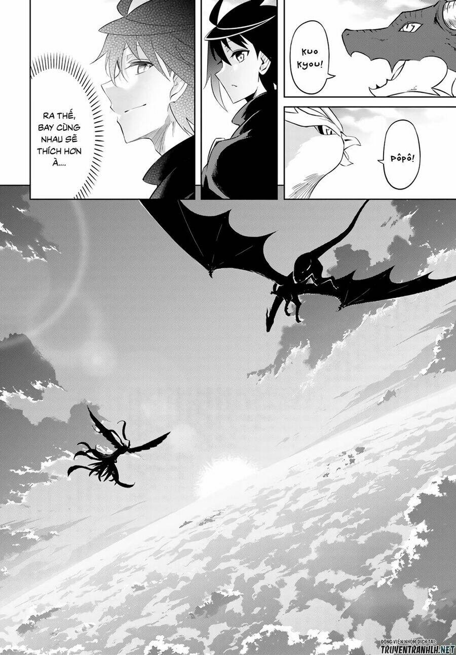 Tono Kanri O Shite Miyou: Chapter 32