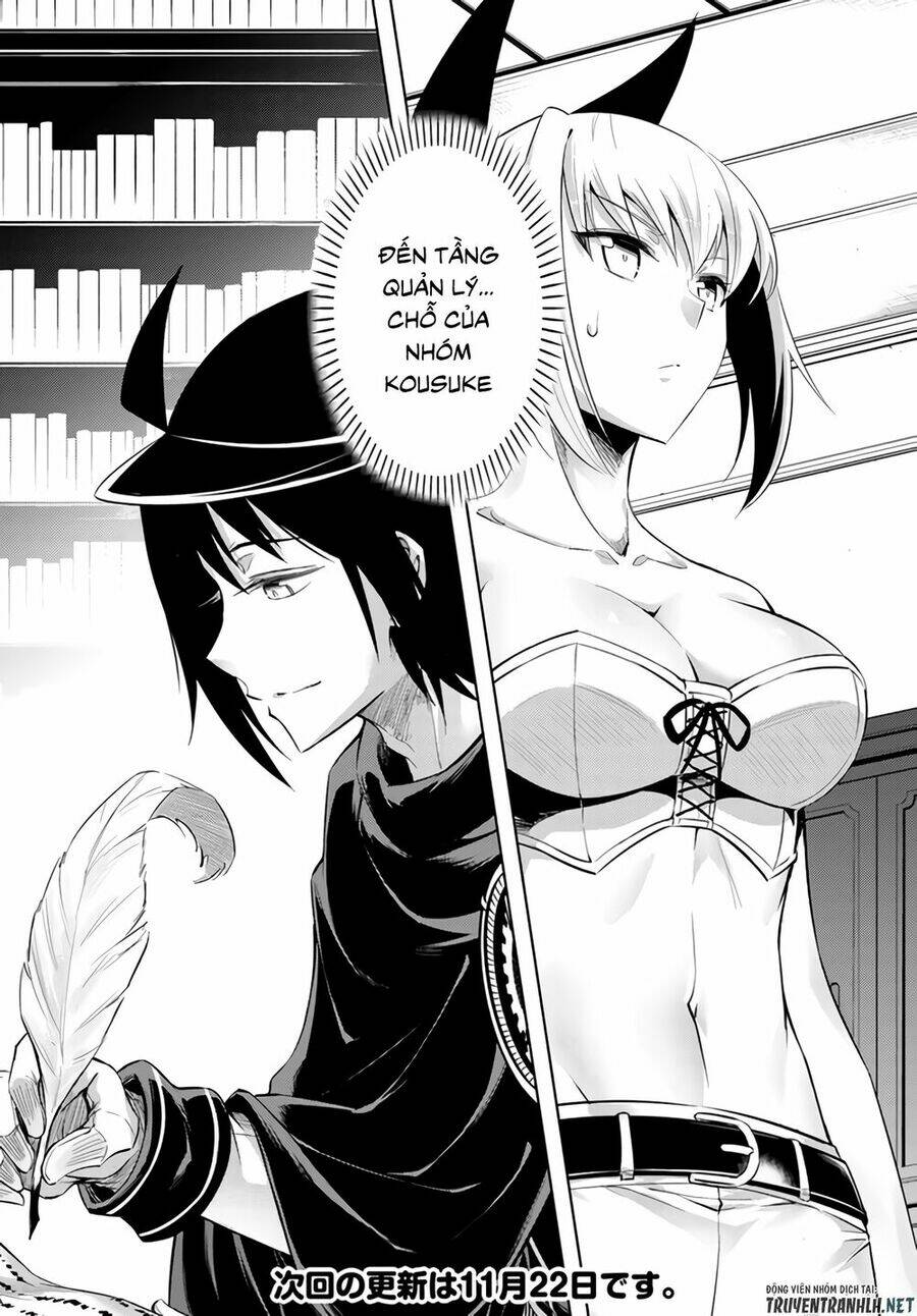 Tono Kanri O Shite Miyou: Chapter 32