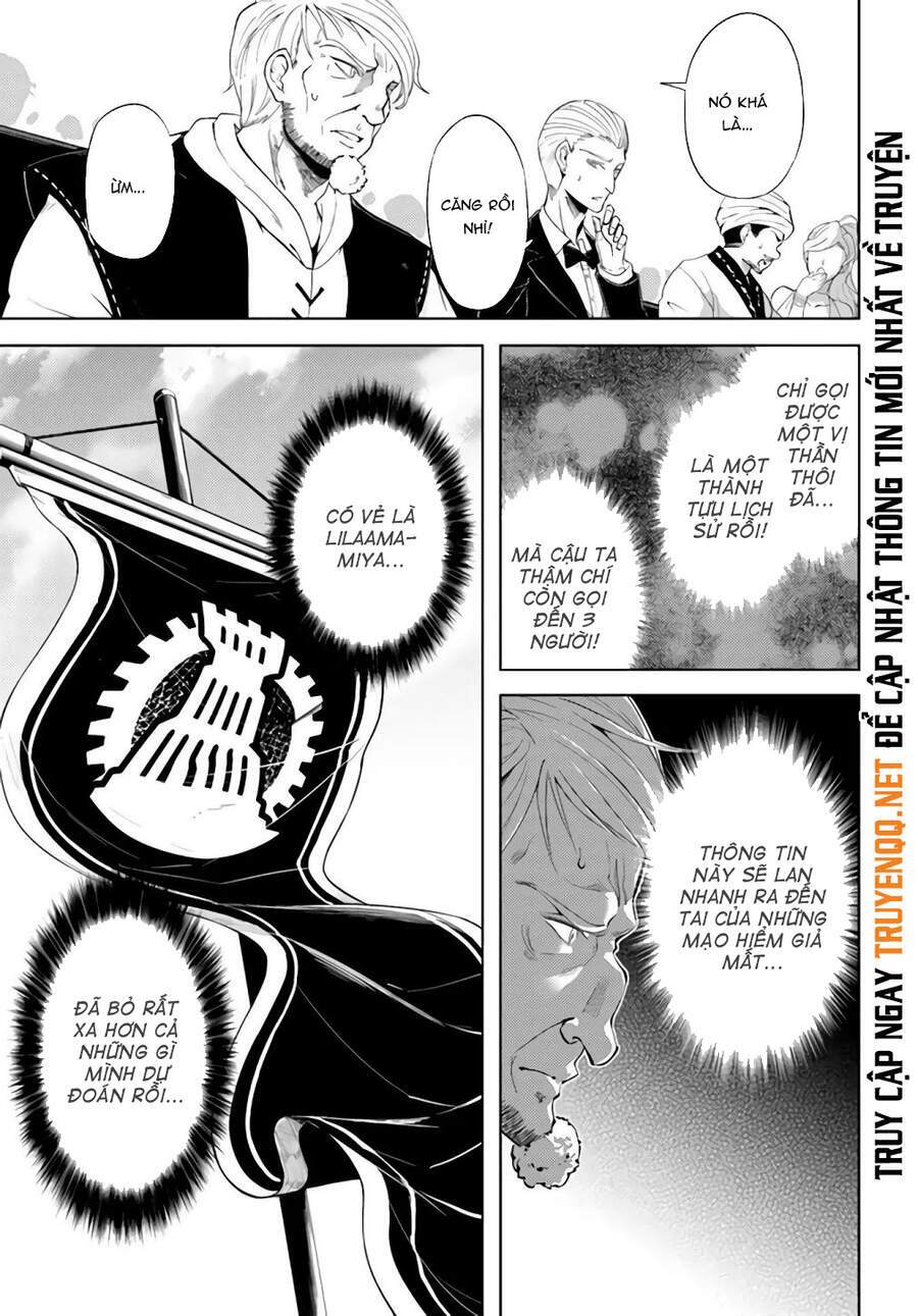 Tono Kanri O Shite Miyou: Chapter 34.5