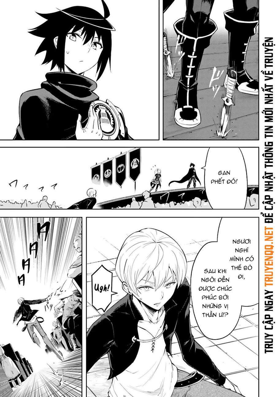 Tono Kanri O Shite Miyou: Chapter 34.5