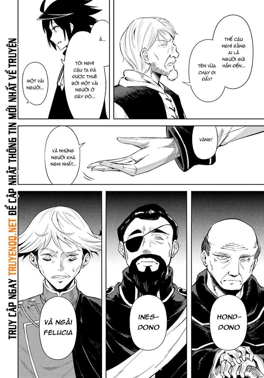 Tono Kanri O Shite Miyou: Chapter 34.5