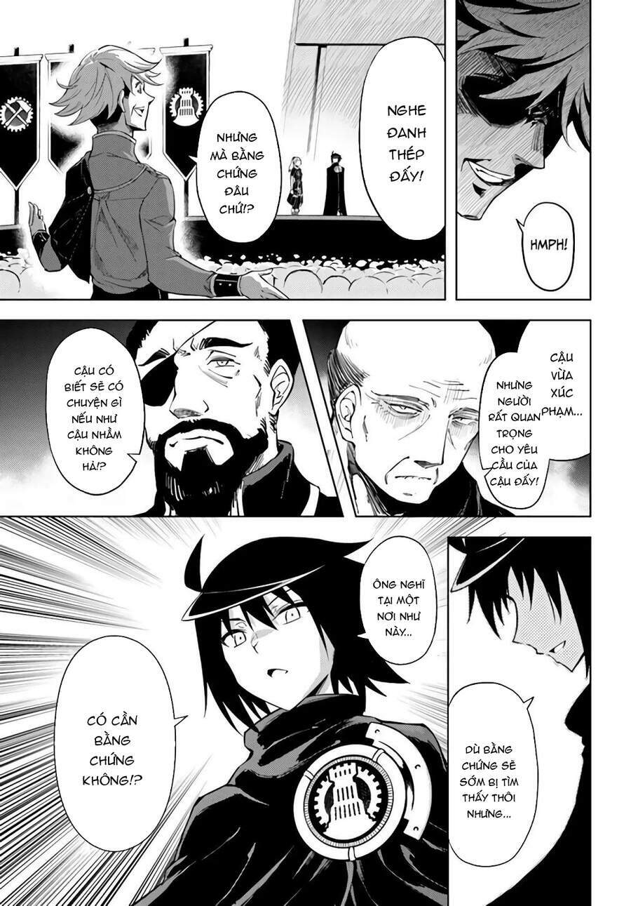 Tono Kanri O Shite Miyou: Chapter 34.5